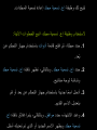 Page 293