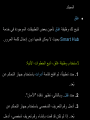 Page 294