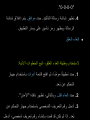 Page 295