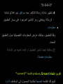 Page 296