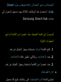 Page 297