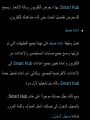 Page 302