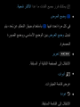 Page 307