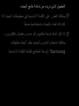 Page 312