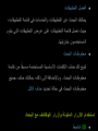 Page 315