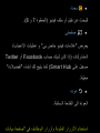 Page 325