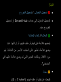 Page 326