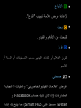 Page 330