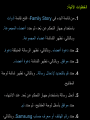 Page 338