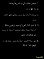 Page 353