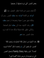 Page 359