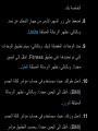 Page 375