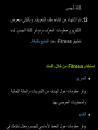 Page 376