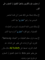 Page 382