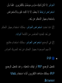 Page 394