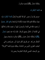 Page 403