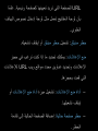 Page 411