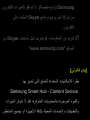 Page 416