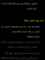 Page 429