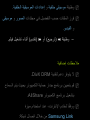 Page 431