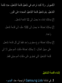Page 440