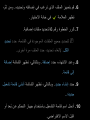 Page 442