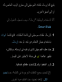 Page 449