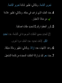 Page 451