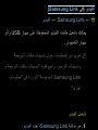 Page 452