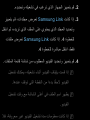 Page 453