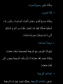 Page 461