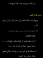 Page 464