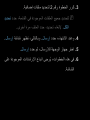 Page 465