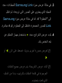 Page 467