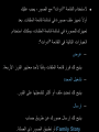 Page 470