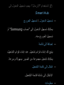 Page 471