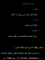 Page 474