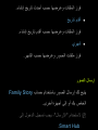 Page 476