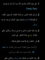 Page 477