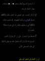 Page 481