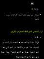 Page 489