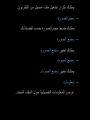 Page 495