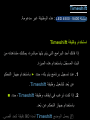Page 496