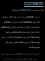 Page 511