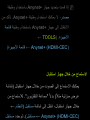 Page 520