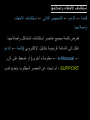 Page 524