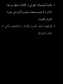 Page 535