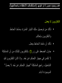 Page 536