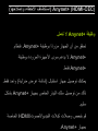 Page 562