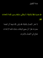 Page 570
